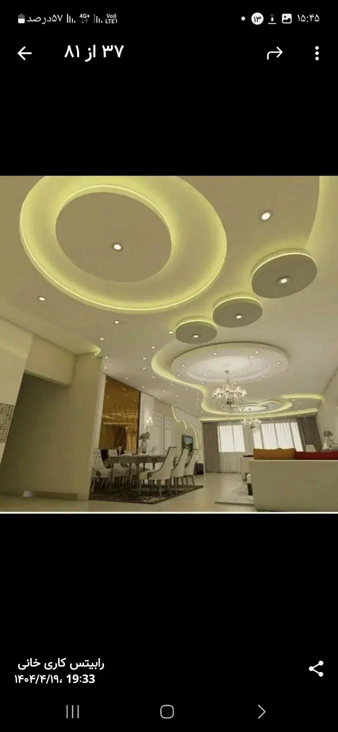 نیازمند کارگر نقاش|استخدام معماری، عمران و ساختمانی|یزد, |دیوار