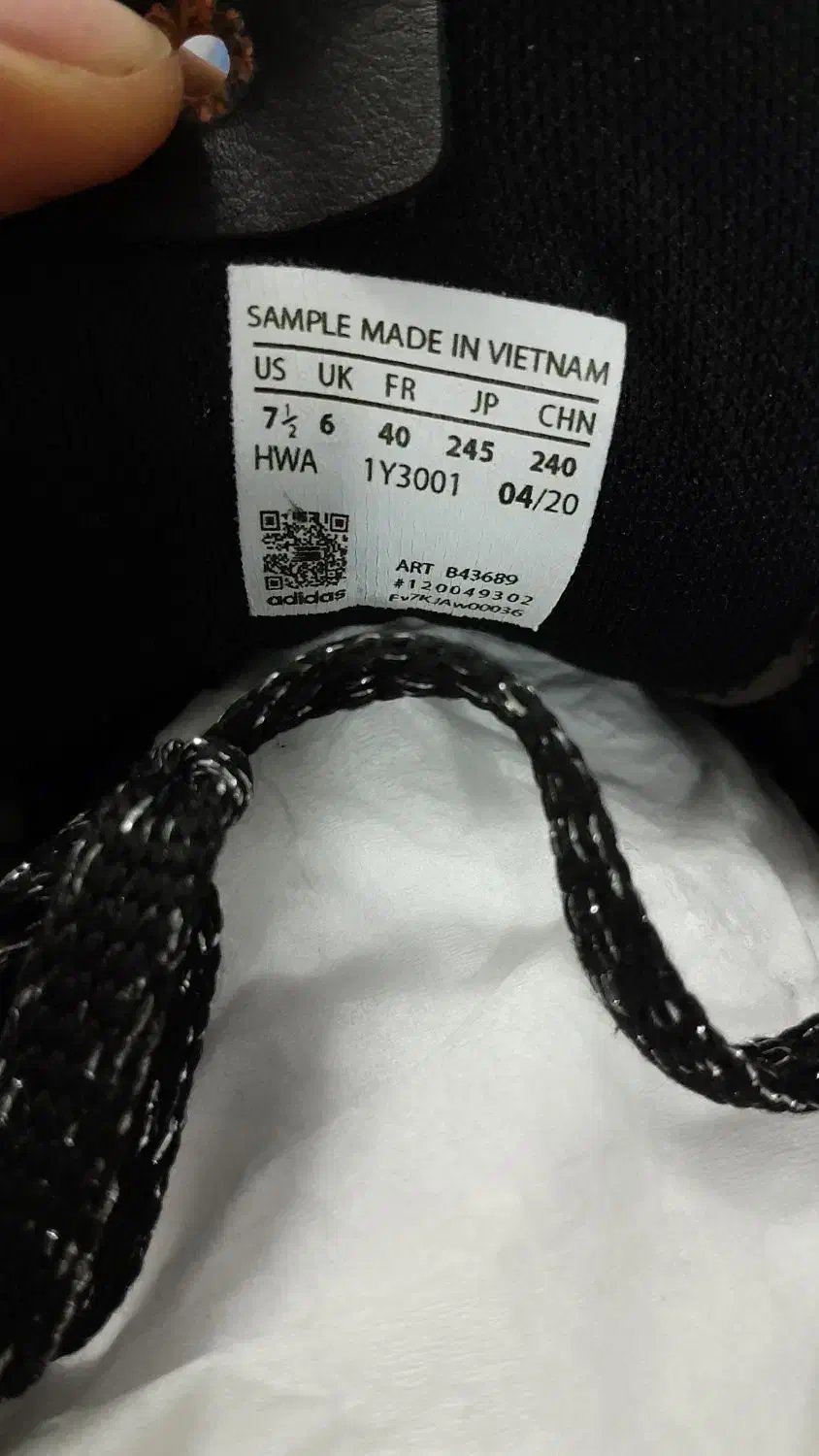 کتونی ماهاراشی سفارش ویتنام|کیف، کفش، کمربند|قم, محمد آباد|دیوار