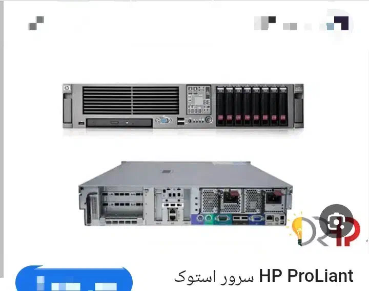 سرور hp پرولینت استوک در نو فوری فروشی|قطعات و لوازم جانبی رایانه|تهران, چیتگر شمالی|دیوار
