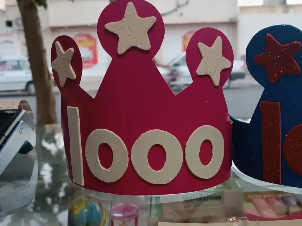 تاج عدد|اسباب‌‌بازی|فسا, |دیوار