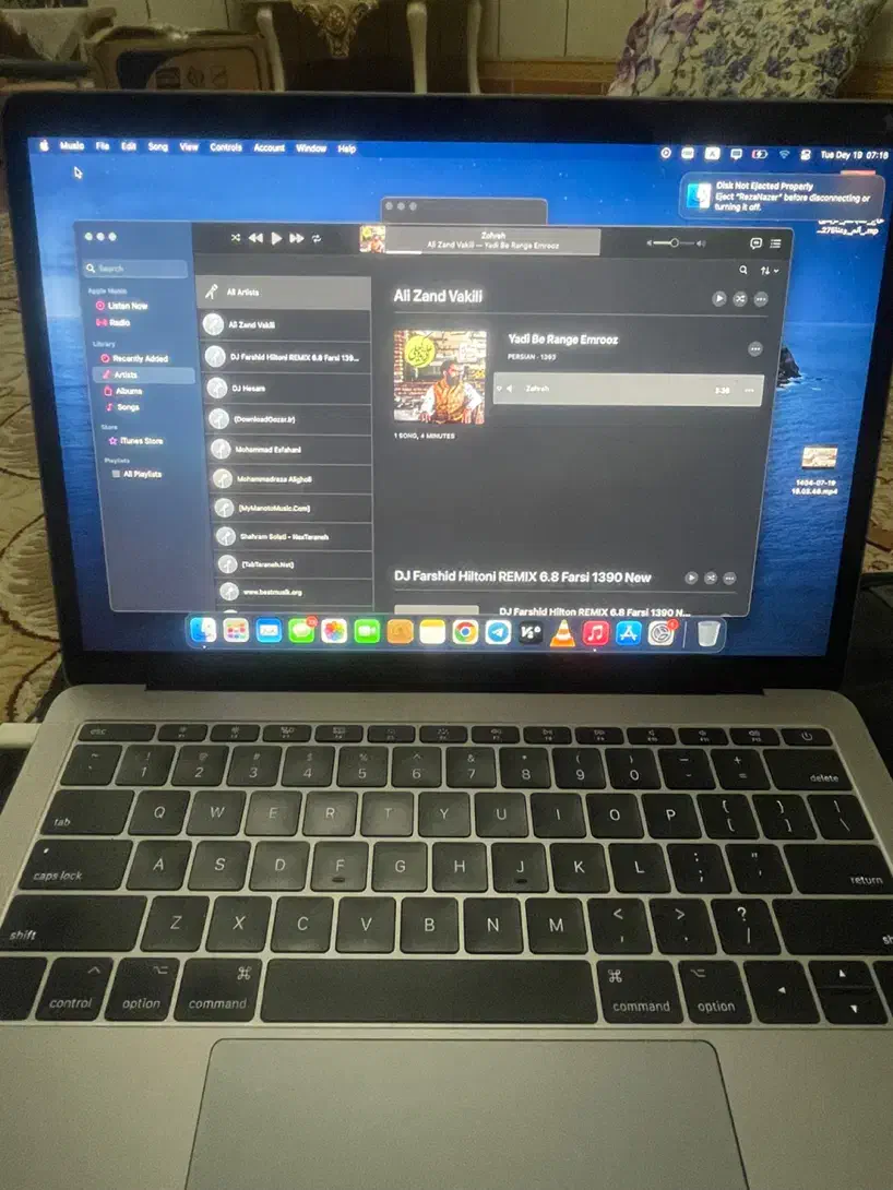 مک بوک پرو 2017|رایانه همراه|گنبد کاووس, |دیوار
