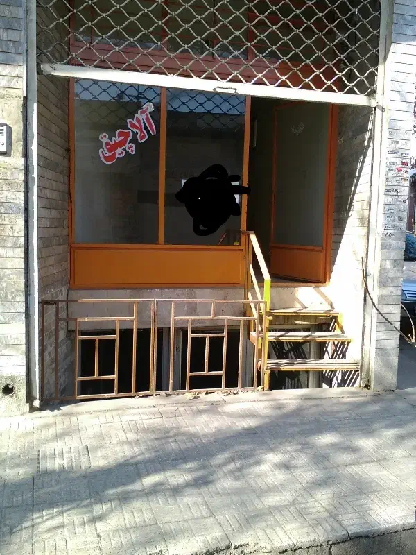 اجاره مغازه|اجارهٔ مغازه و غرفه|اصفهان, پوریای ولی|دیوار