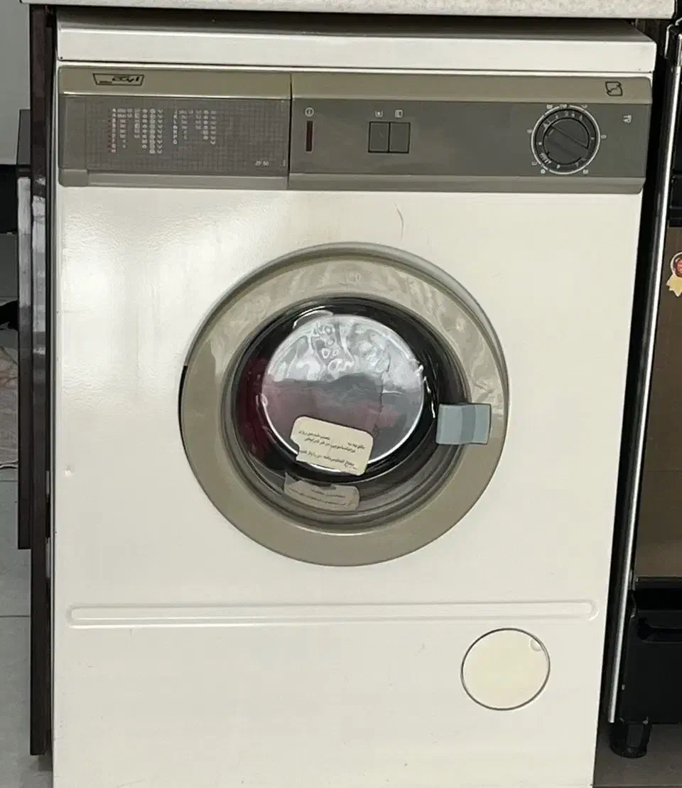 لباسشویی|ماشین لباسشویی و خشک‌کن لباس|خوی, |دیوار