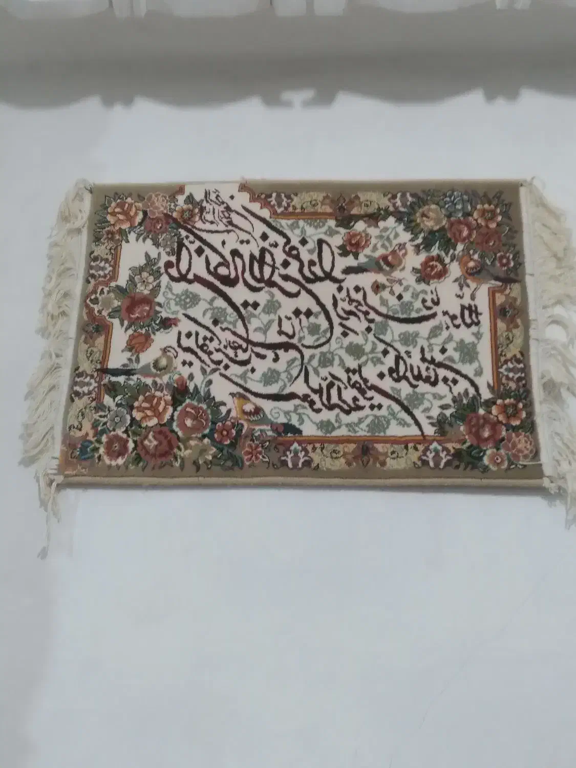 تابلو|تابلو فرش|اردبیل, |دیوار