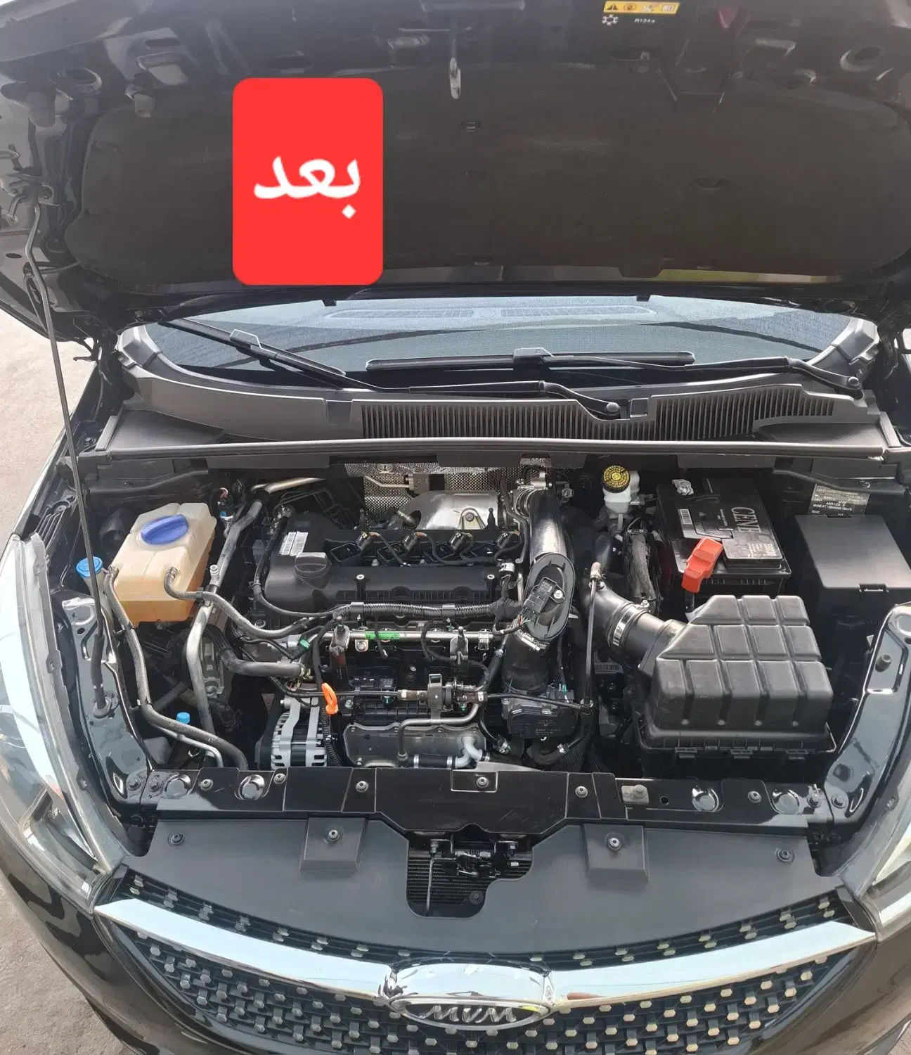 کارواش بخار،صفرشویی،موتورشویی،جرمگیری،واکس و پولیش|خدمات موتور و ماشین|اصفهان, کارلادان|دیوار