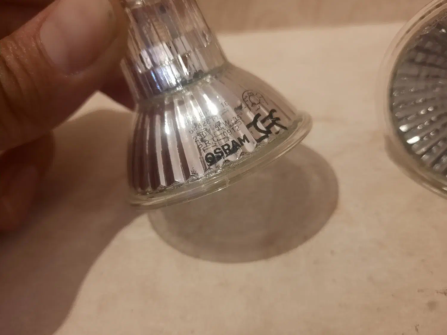 لامپ هالوژن ۵۰ وات اسرام پایه استارتی|لامپ و چراغ|مشهد, طلاب|دیوار