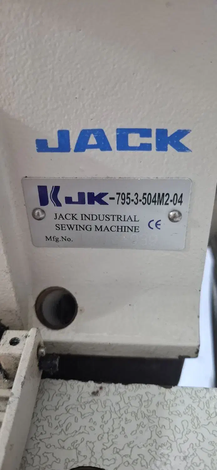 زیگزال چهار نخ جک|چرخ خیاطی و ریسندگی|قرچک, پویینک|دیوار