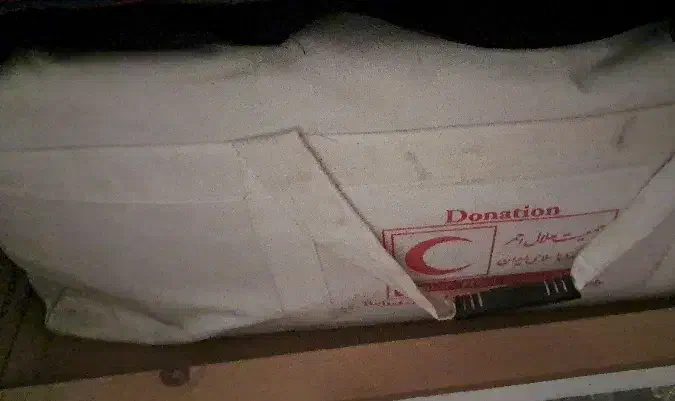 چادر مسافرتی|کوهنوردی و کمپینگ|دهدشت, |دیوار