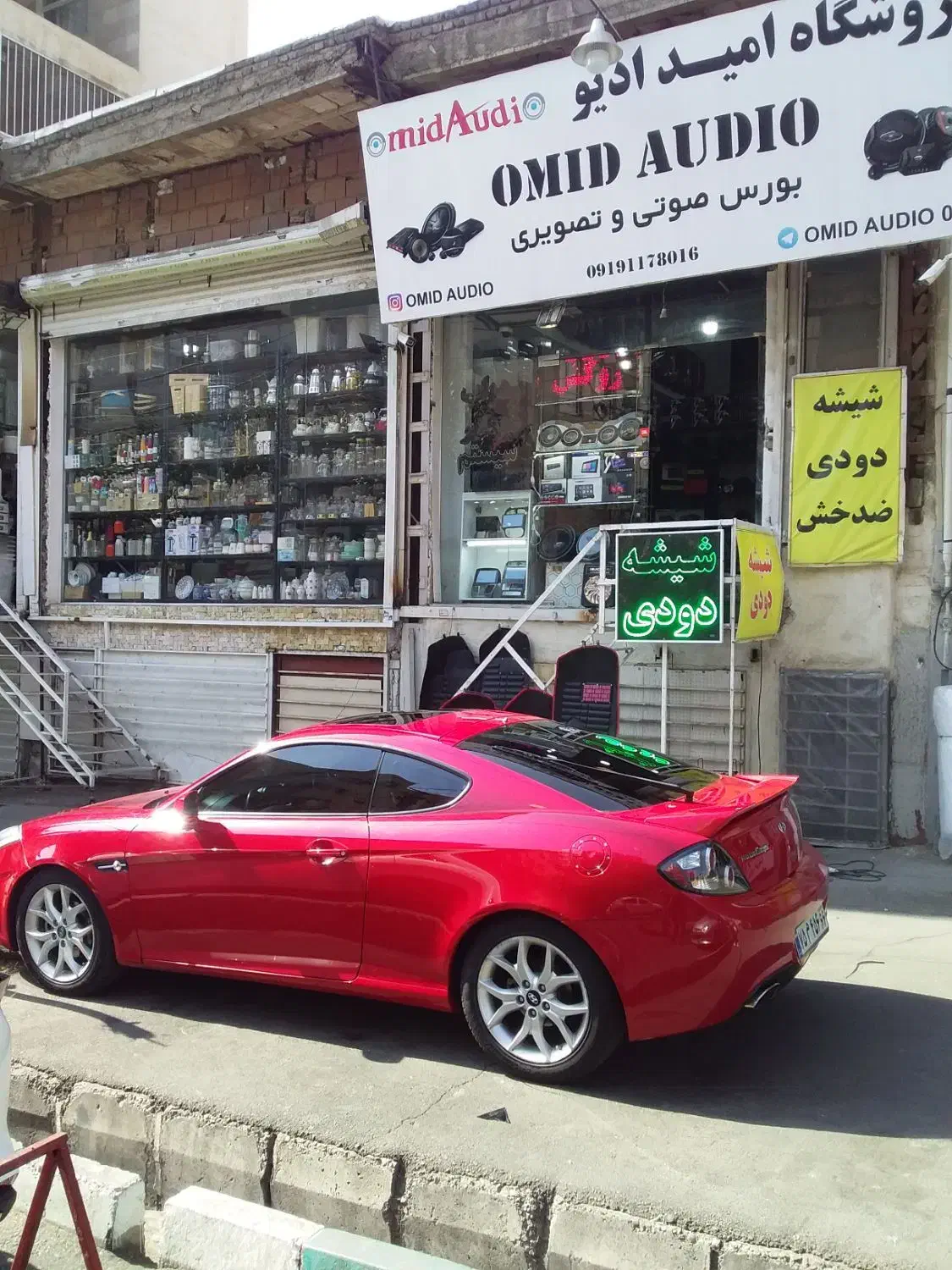 دودی نانو سرامیک ( دید در شب ) اورجینال با گارانتی|خدمات موتور و ماشین|تهران, باغ فیض|دیوار