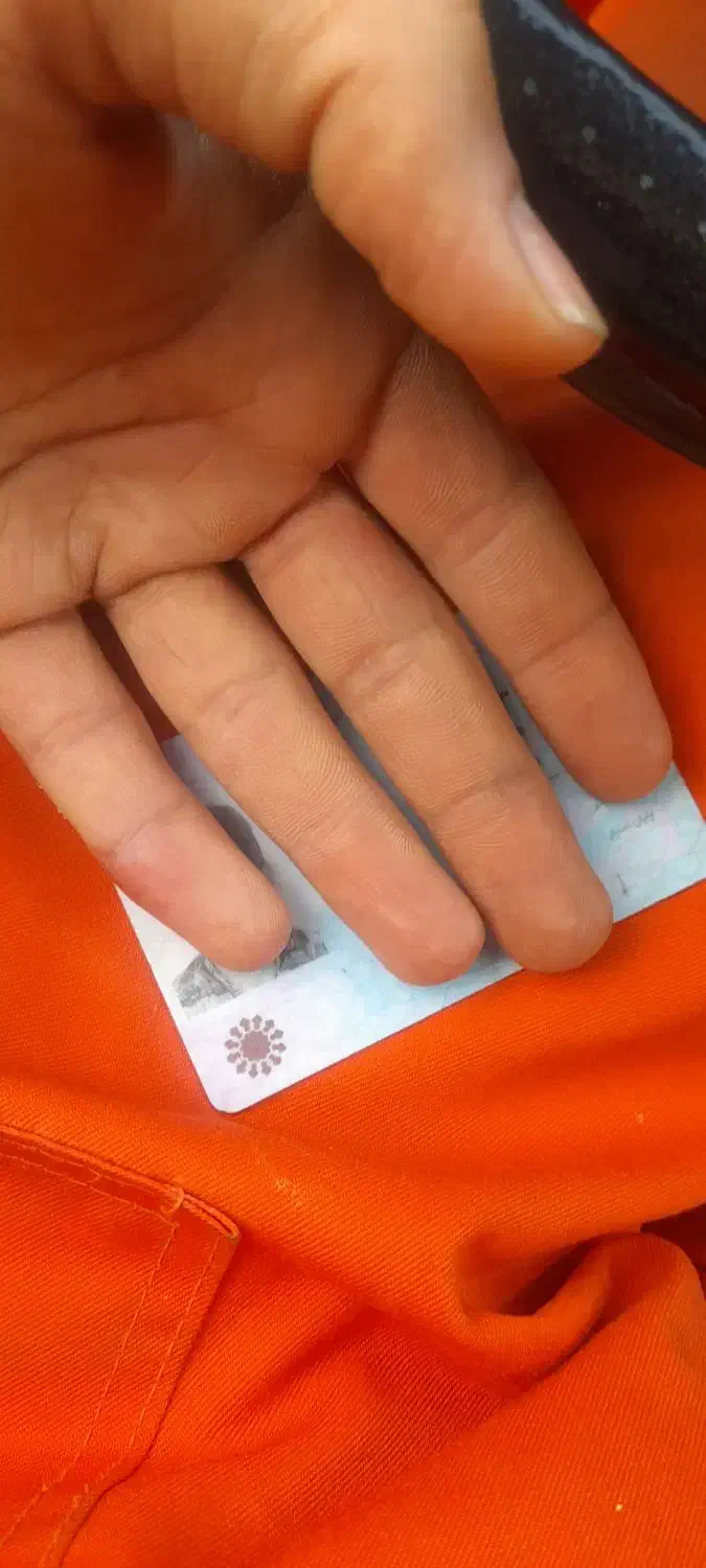 کارت ملی|اشیا|بجنورد, |دیوار