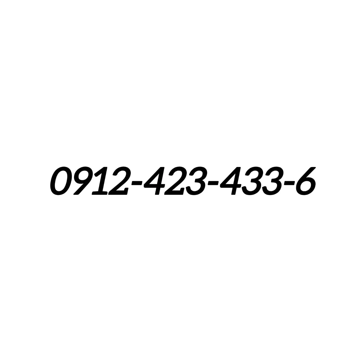 0912 کد 4|سیمکارت|قدس, شهرقدس|دیوار