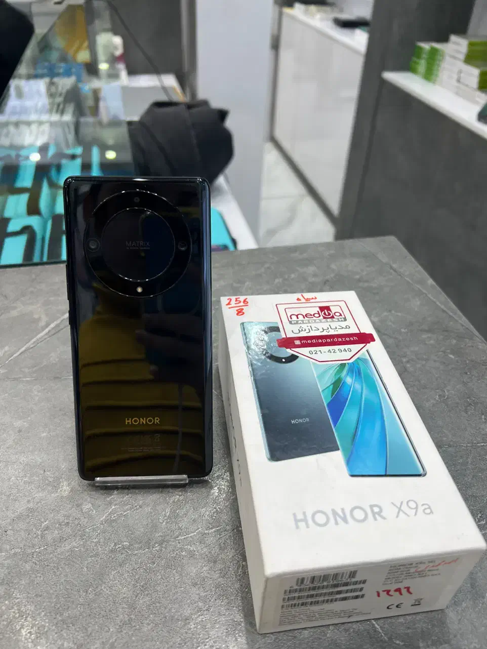 HONOR X9a 5G  256/8|موبایل|تبریز, |دیوار