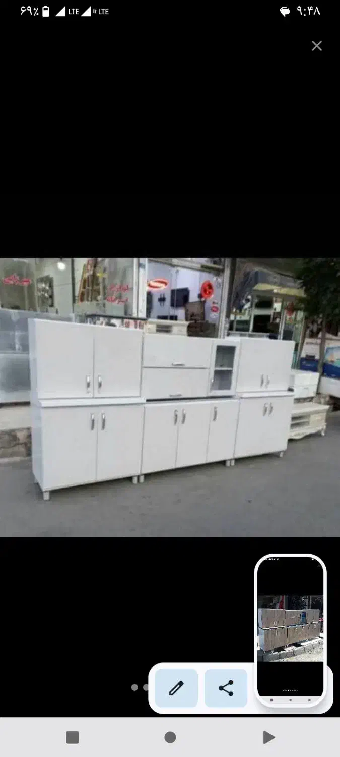 کابینت اماده|مصالح و تجهیزات ساختمان|تهران, تهرانسر شمالی|دیوار