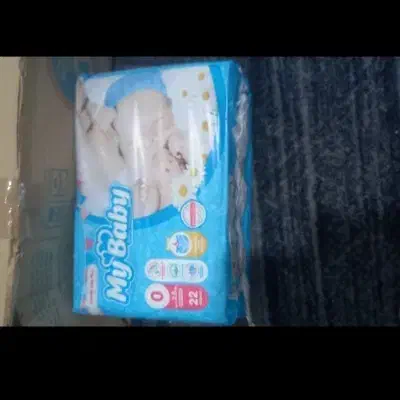 پوشک مای بی بی شماره صفر|اسباب و اثاث بچه|زابل, |دیوار