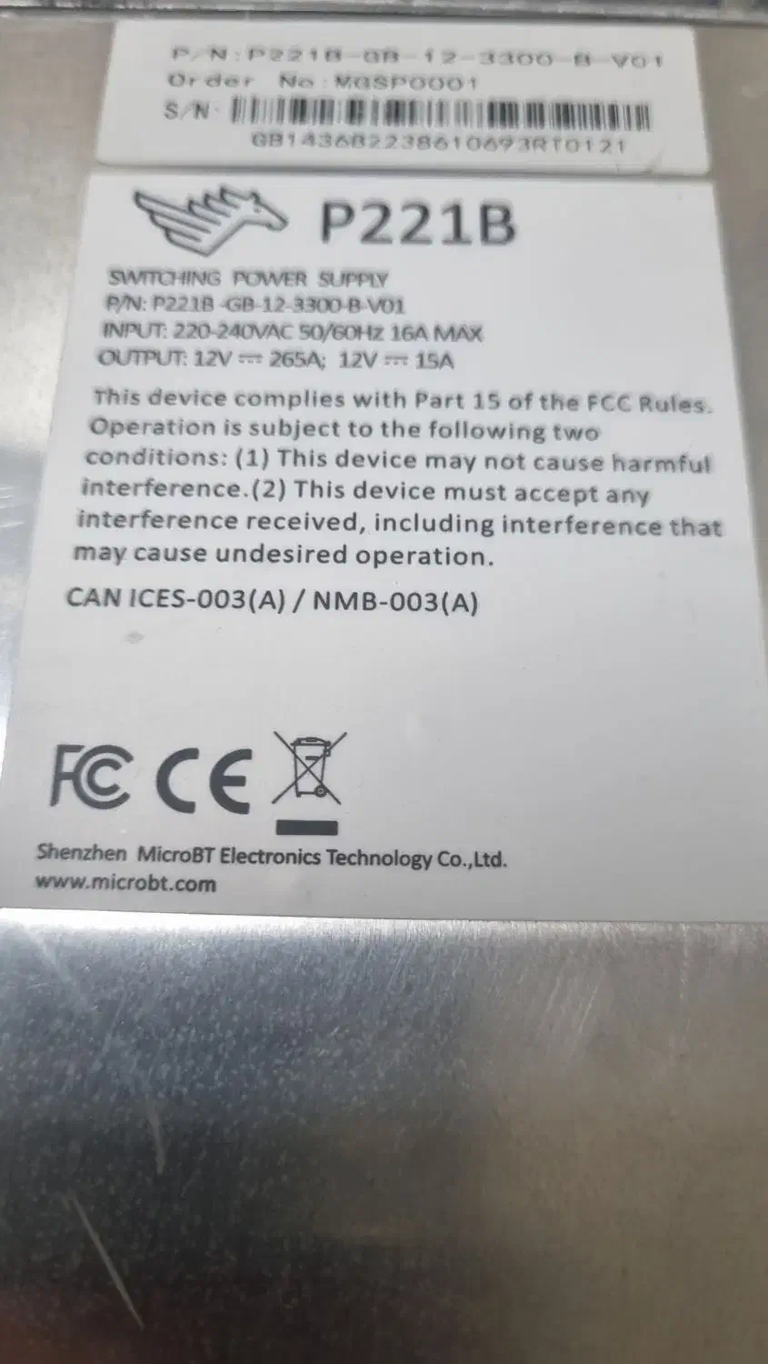 m30s++ 108th|قطعات و لوازم جانبی رایانه|اهواز, پردیس دو|دیوار