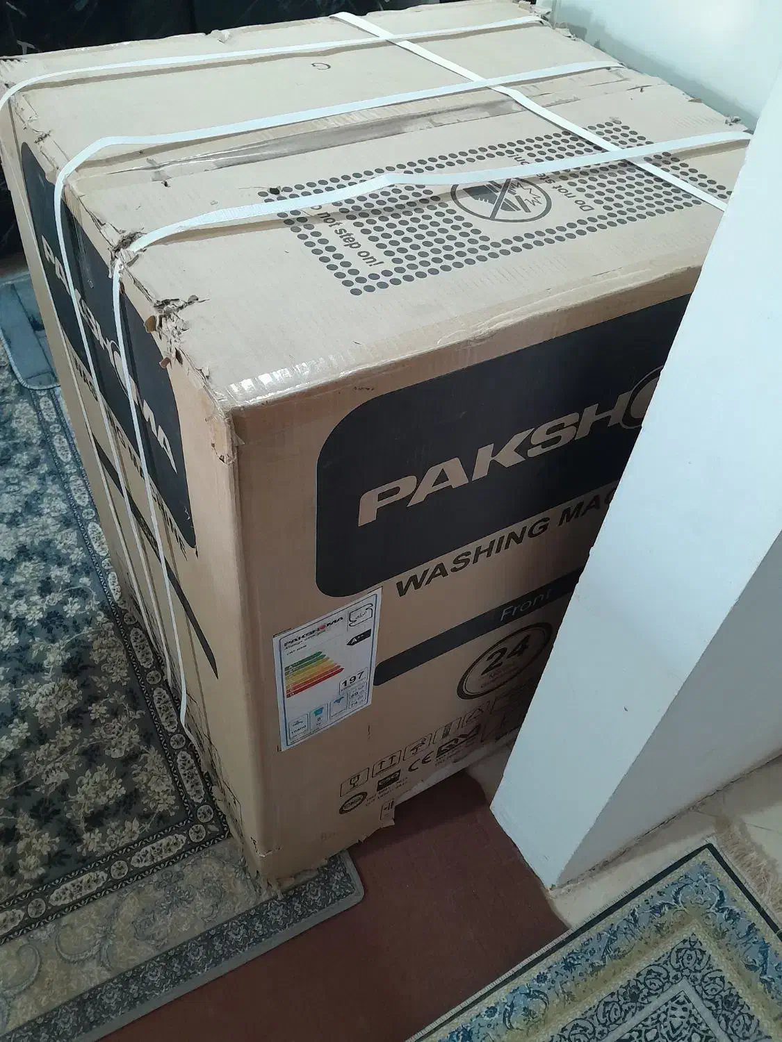 ماشین لباسشویی اتوماتیک پاکشوما|ماشین لباسشویی و خشککن لباس|مبارکه, |دیوار