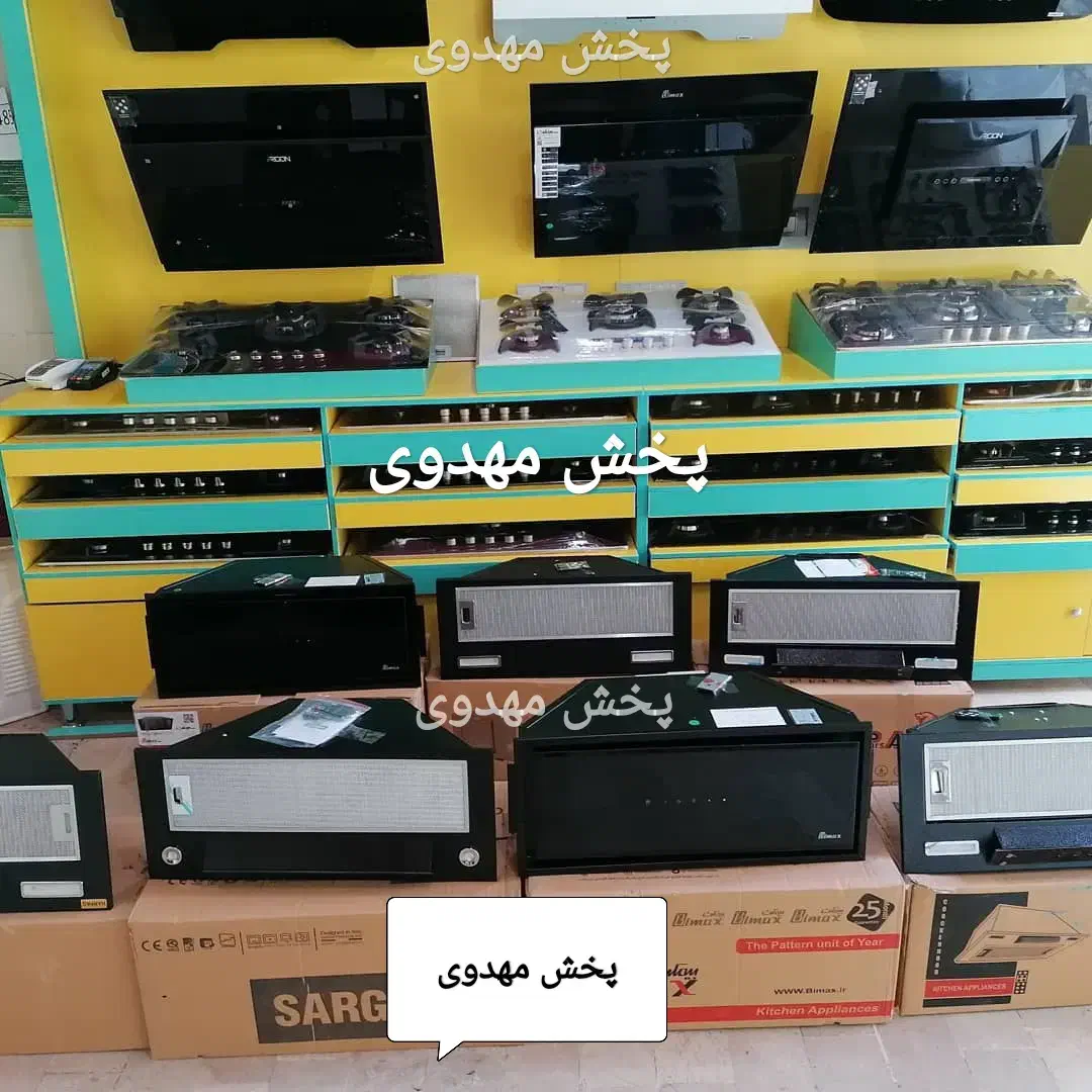 سینک شیرالات گاز رومیزی روشویی هود فرتوس طرحA۱۲|مصالح و تجهیزات ساختمان|تبریز, |دیوار