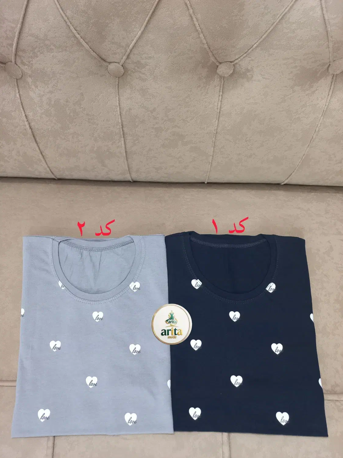 تیشرت قلبی نخ پنبه جنس اعلا|لباس|قم, حنیف نژاد|دیوار