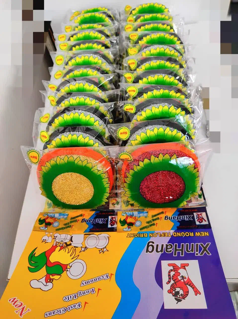 اسکاج خورشیدی درجه یک|لوازم نظافت|مراغه, |دیوار