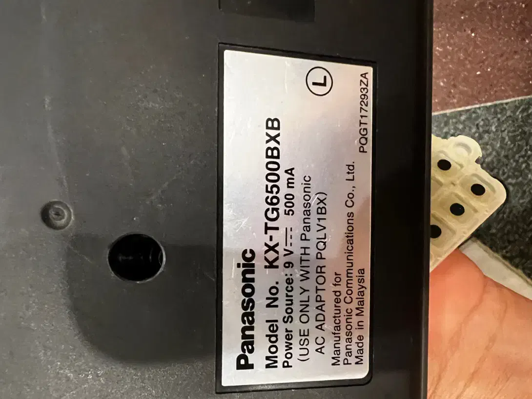 تلفن بی سیم پاناسونگ منشی دار|تلفن رومیزی|تهران, فردوس|دیوار