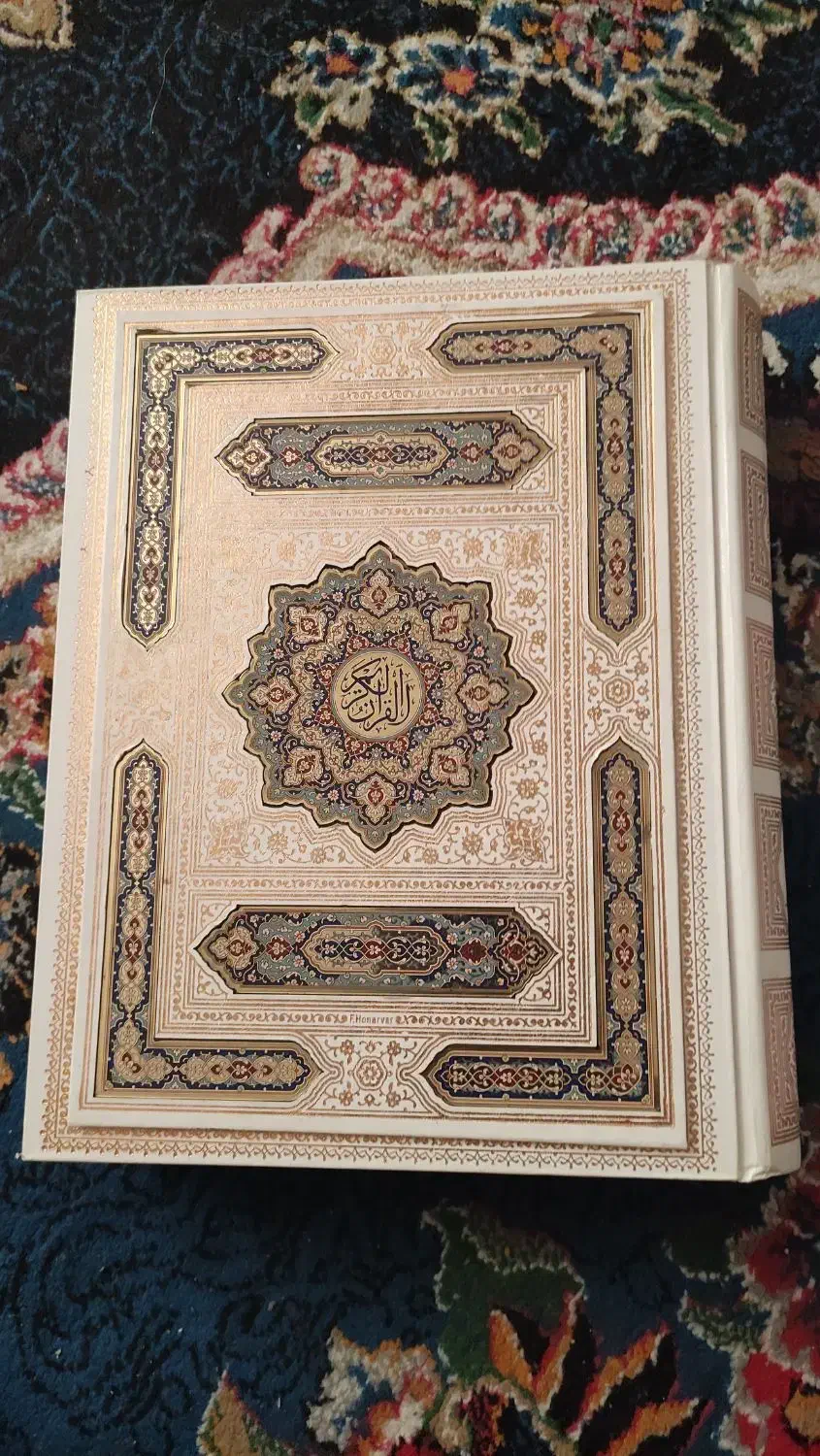 کتاب قرآن نفیس معطر|کتاب و مجله مذهبی|شیراز, فرگاز|دیوار