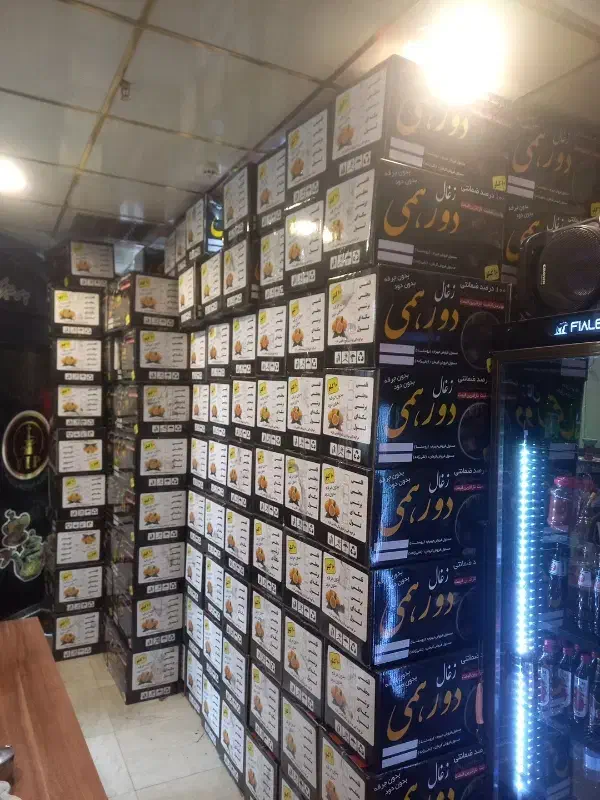 زغال درجه یک|عمده‌فروشی|تهران, پرستار|دیوار