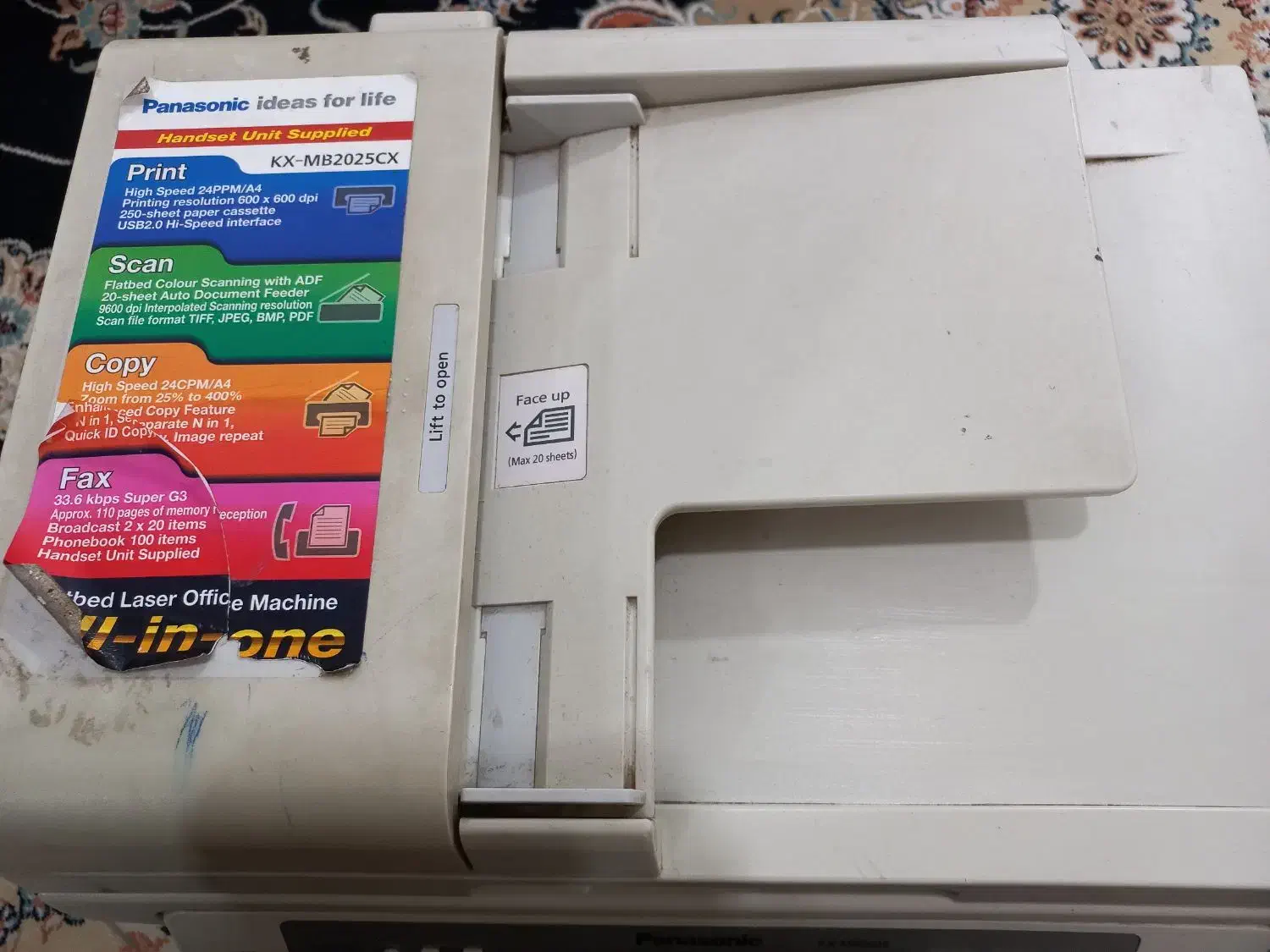 پیرینتر کاملا سالم|پرینتر، اسکنر، کپی، فکس|قرچک, شهرک الحدید|دیوار