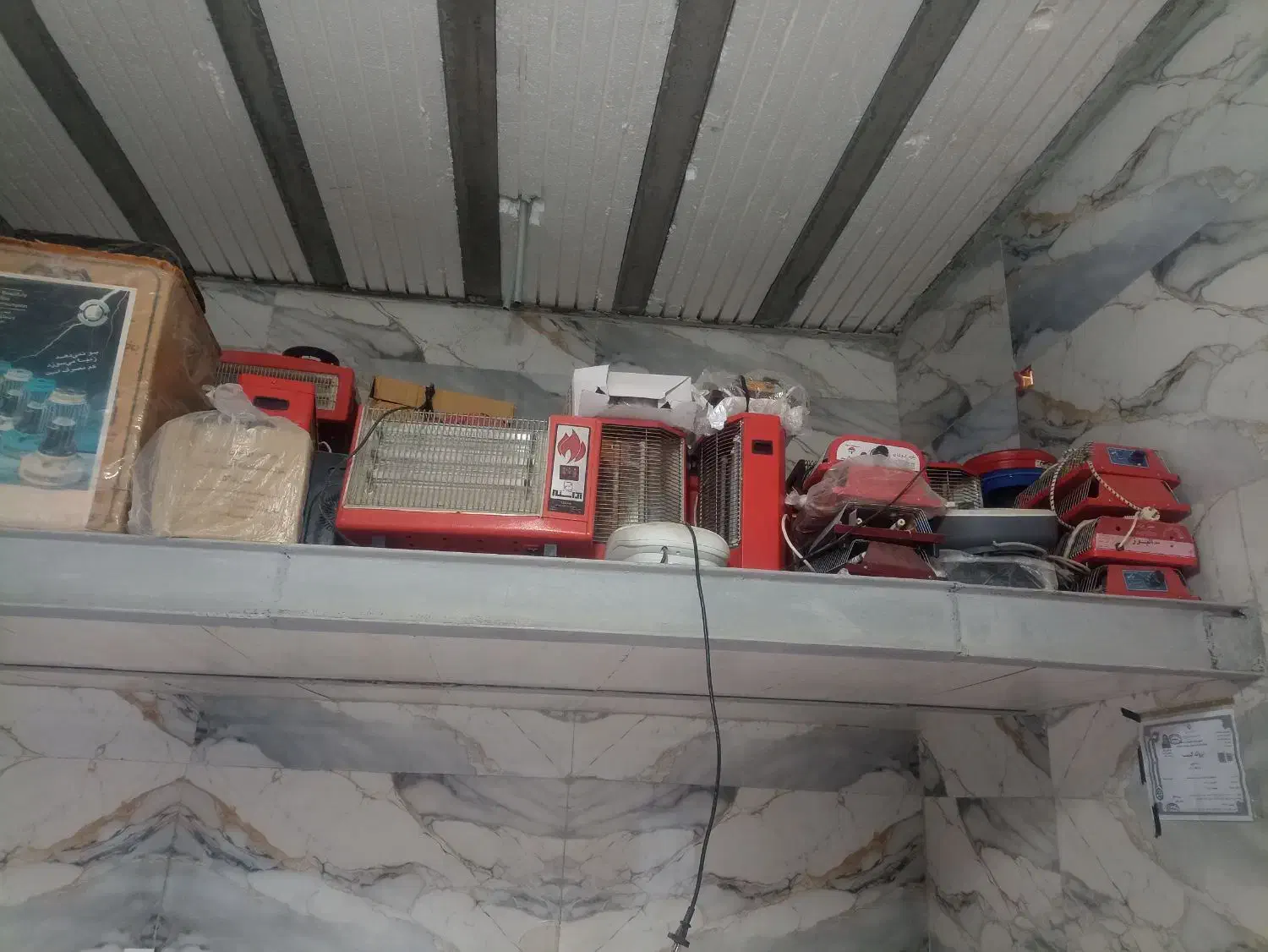 بخاری و هیتر برقی و چراغ نفتی|بخاری، هیتر، شومینه|کرمانشاه, |دیوار