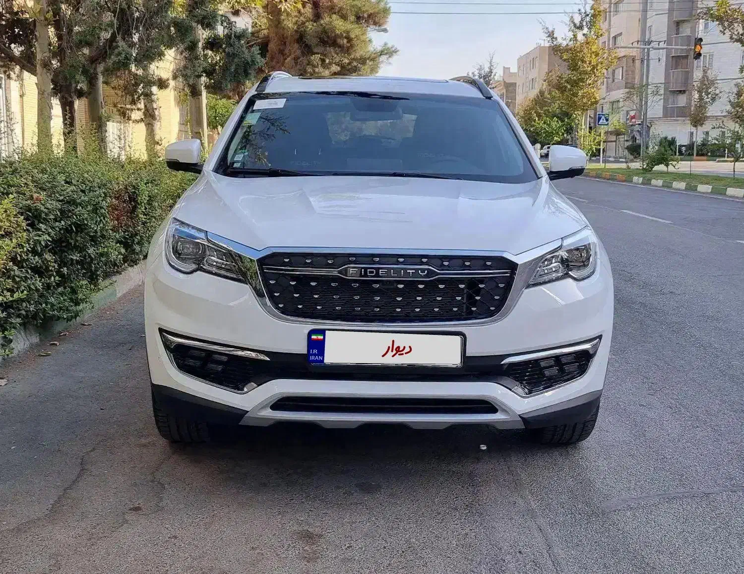 فیدلیتی پرایم 5 نفره مدل 1403|خودرو سواری و وانت|مشهد, فارغ التحصیلان|دیوار