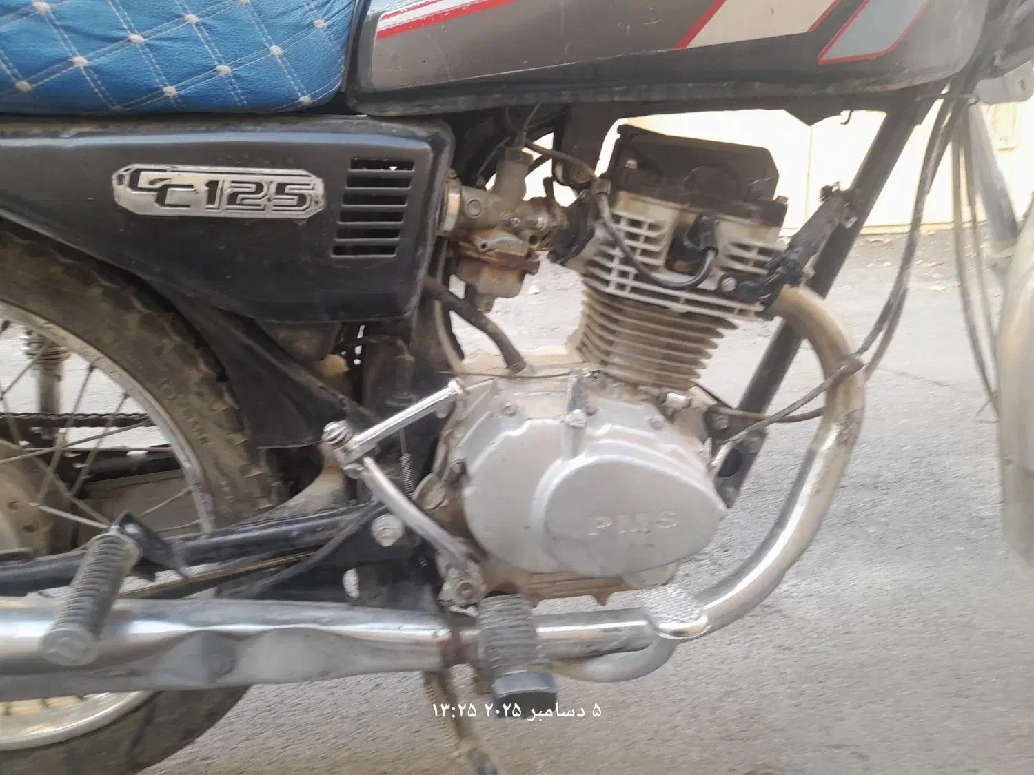 موتور هوندا|موتورسیکلت|اصفهان, عطار نیشابوری|دیوار