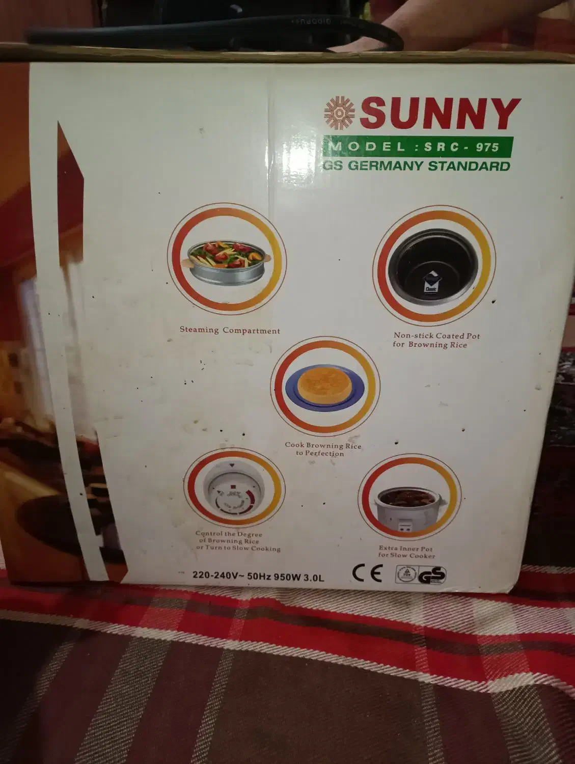 پلو پز و آرام پز sunny|اجاق گاز و لوازم برقی پختوپز|اهواز, پردیس|دیوار