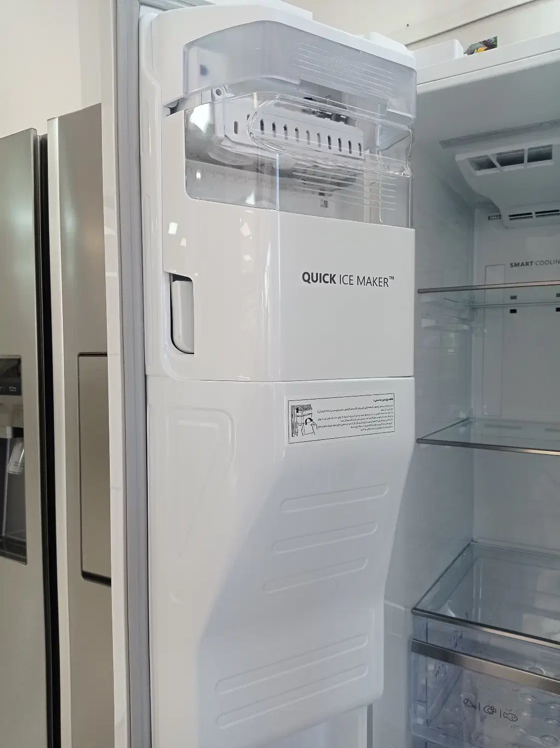 ساید فرنیا اسنوا|یخچال و فریزر|بم, |دیوار