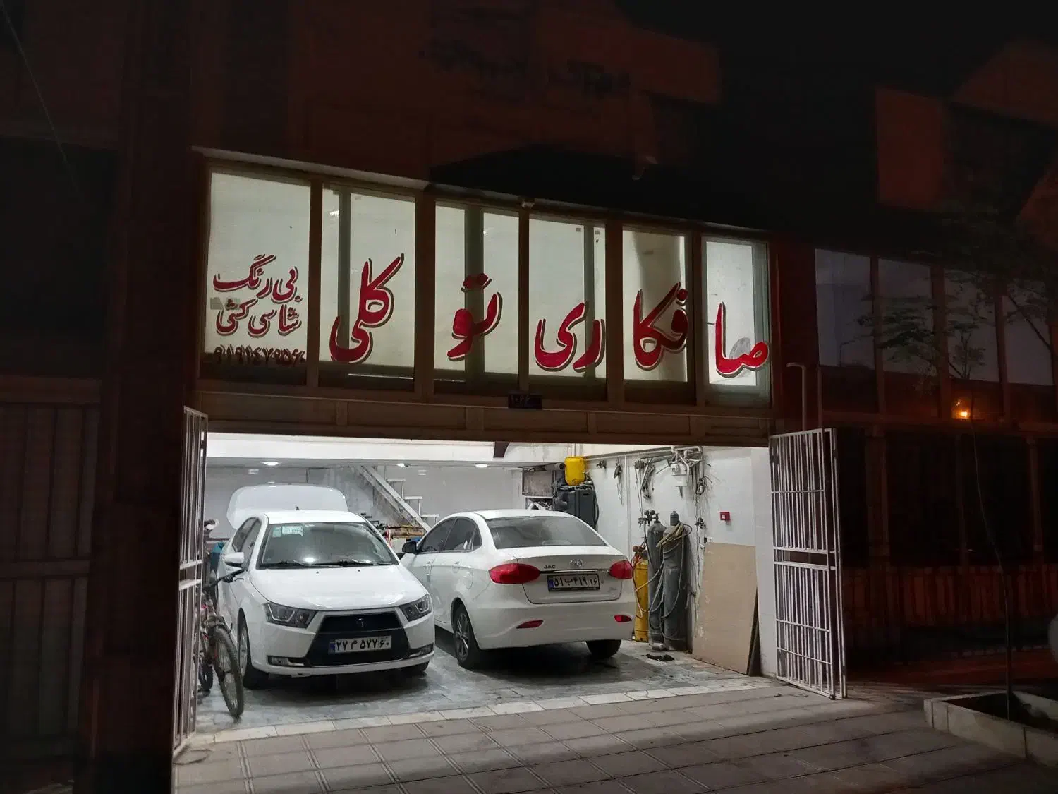 صافکاری pdr و شاسی کشی توکلی باتخفیف ویژه|خدمات موتور و ماشین|قم, شهرک خودرو|دیوار