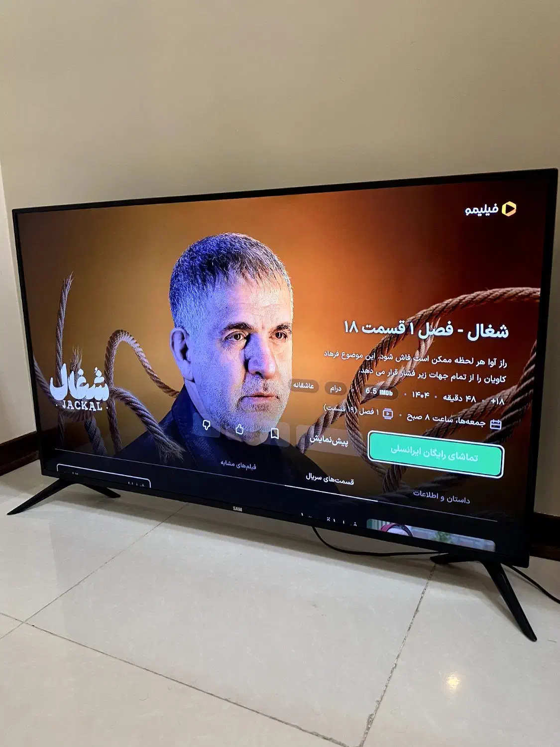 تلویزیون 55 اینچ هوشمند|تلویزیون و پروژکتور|کرج, کیانمهر|دیوار