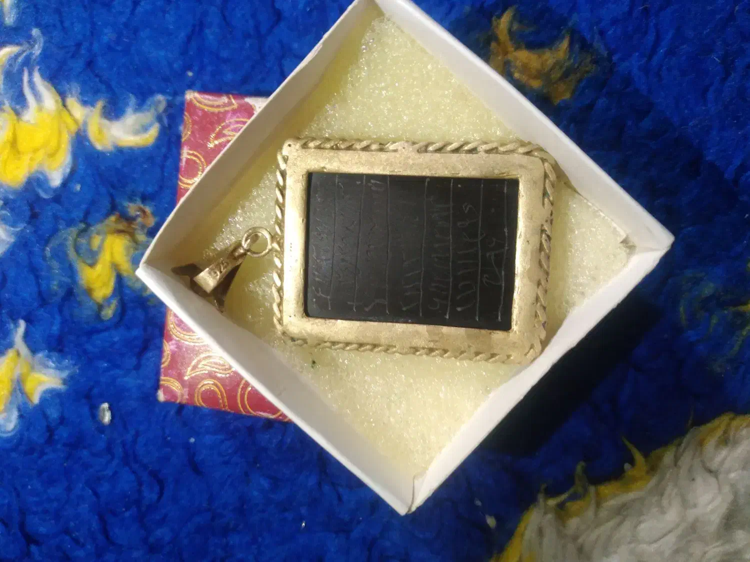 اویز حدید نقره ۹۲۵کلکسیونی|کلکسیون اشیاء عتیقه|هشتگرد, شهرک پامچال|دیوار