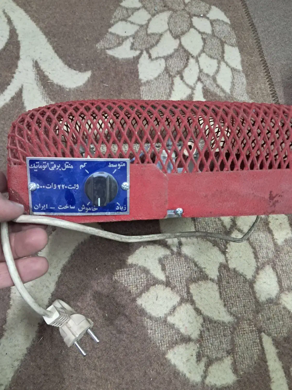 المنت برقی|بخاری، هیتر، شومینه|قم, دانش|دیوار