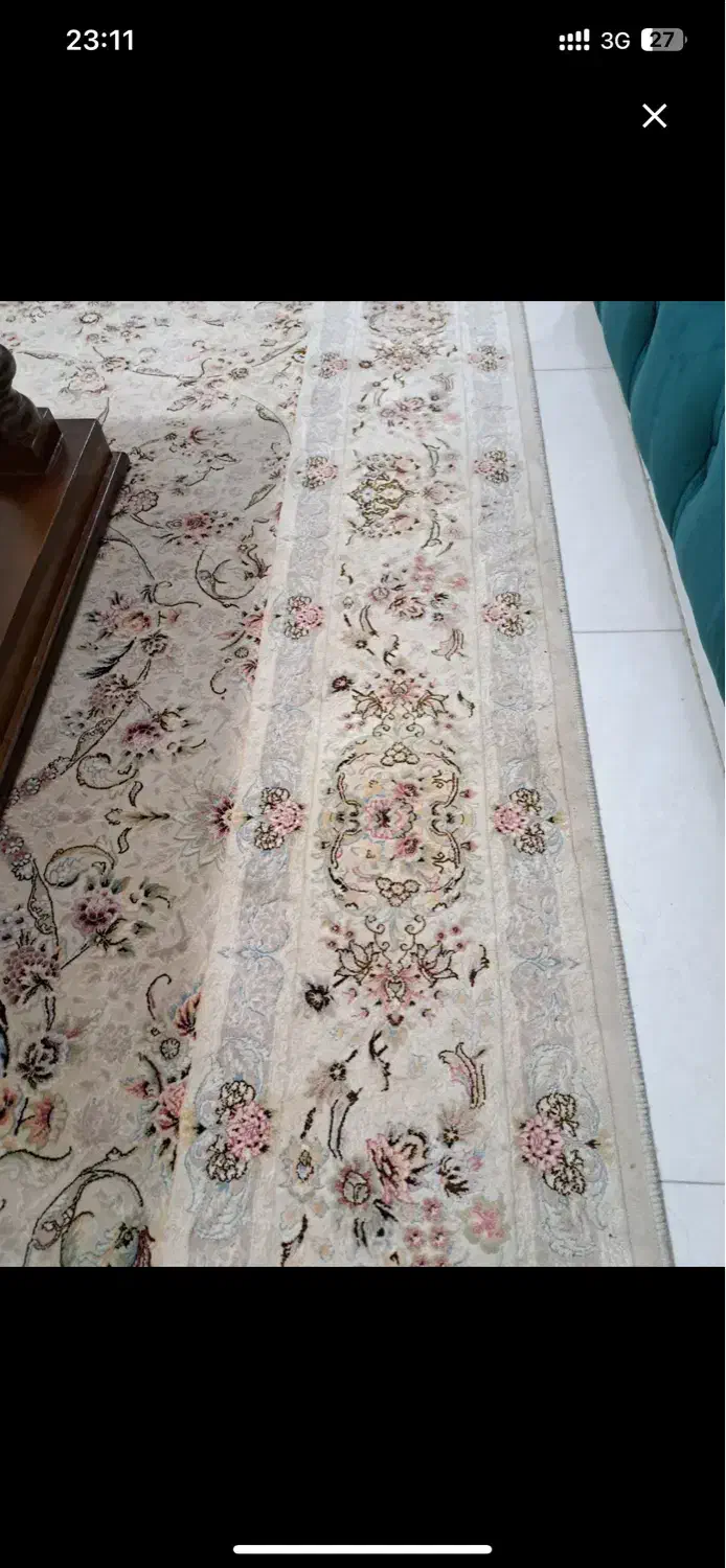 فرش وگلیم|فرش|بومهن, |دیوار