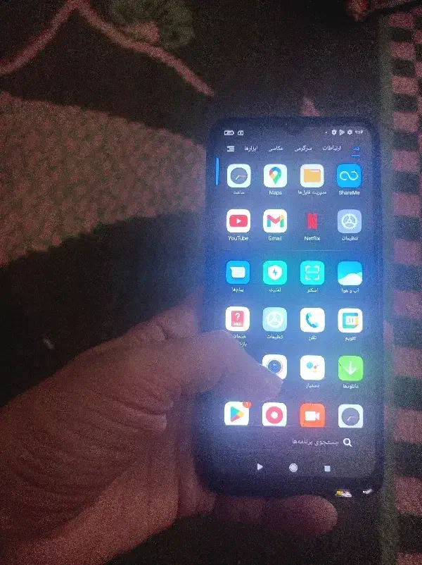 redmi 9a|موبایل|جیرفت, |دیوار