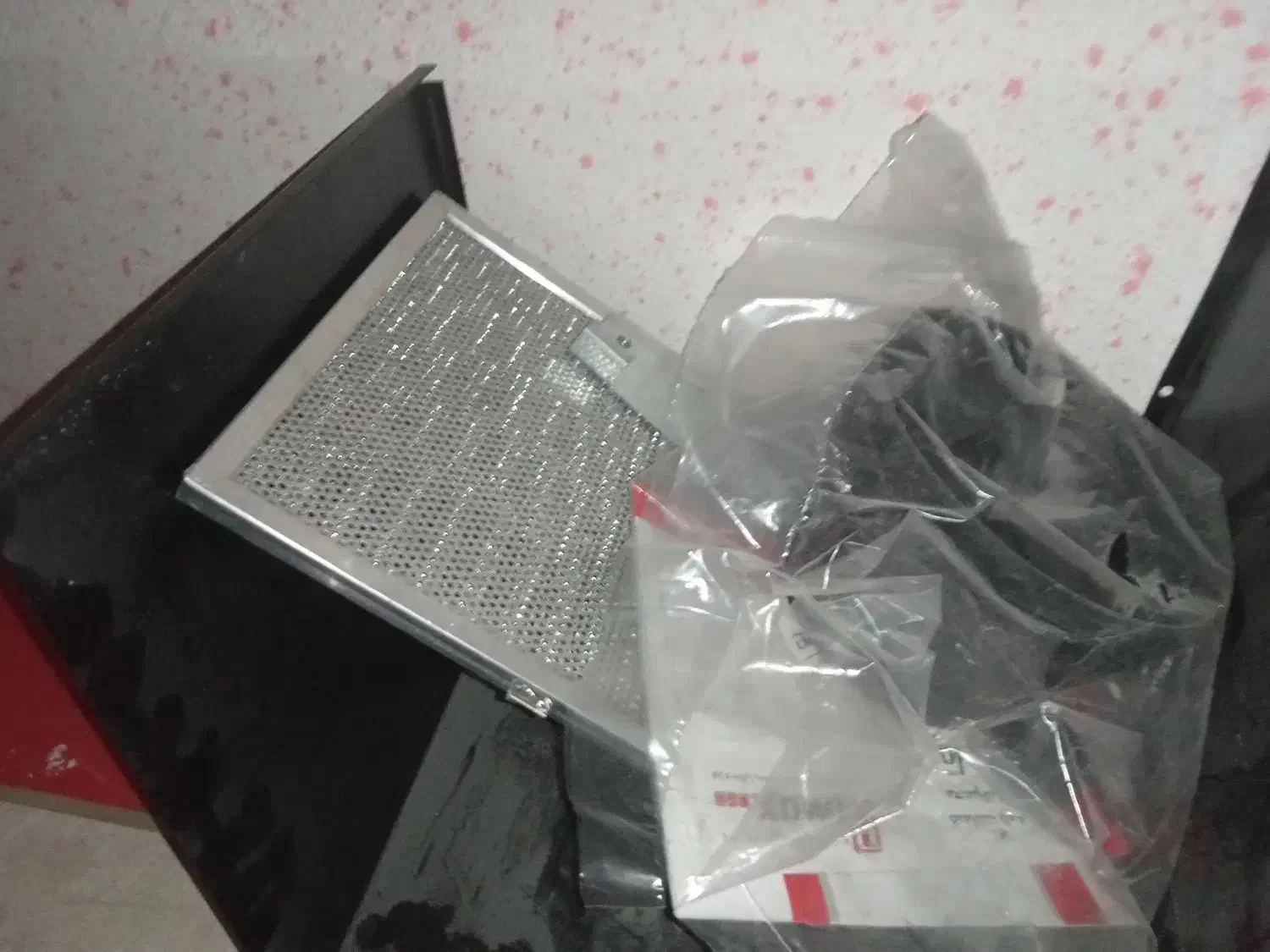 هود|هود|یاسوج, |دیوار