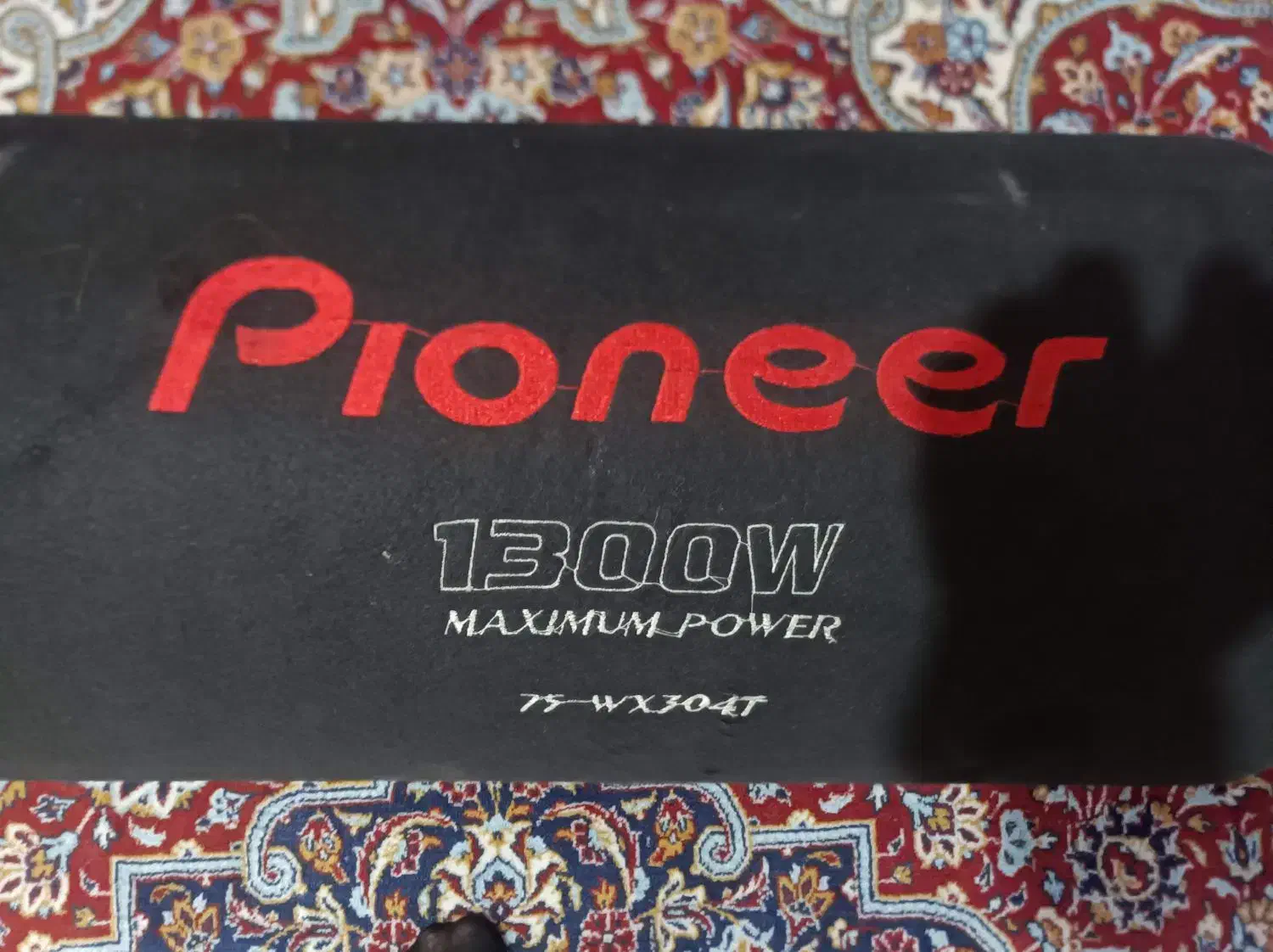 ساب باکس|صوتی و تصویری|ایلام, |دیوار