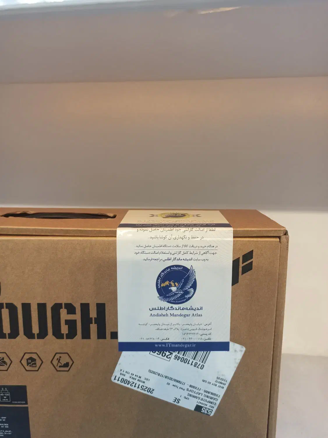 Asus TUF 608JMR|رایانه همراه|سیرجان, |دیوار