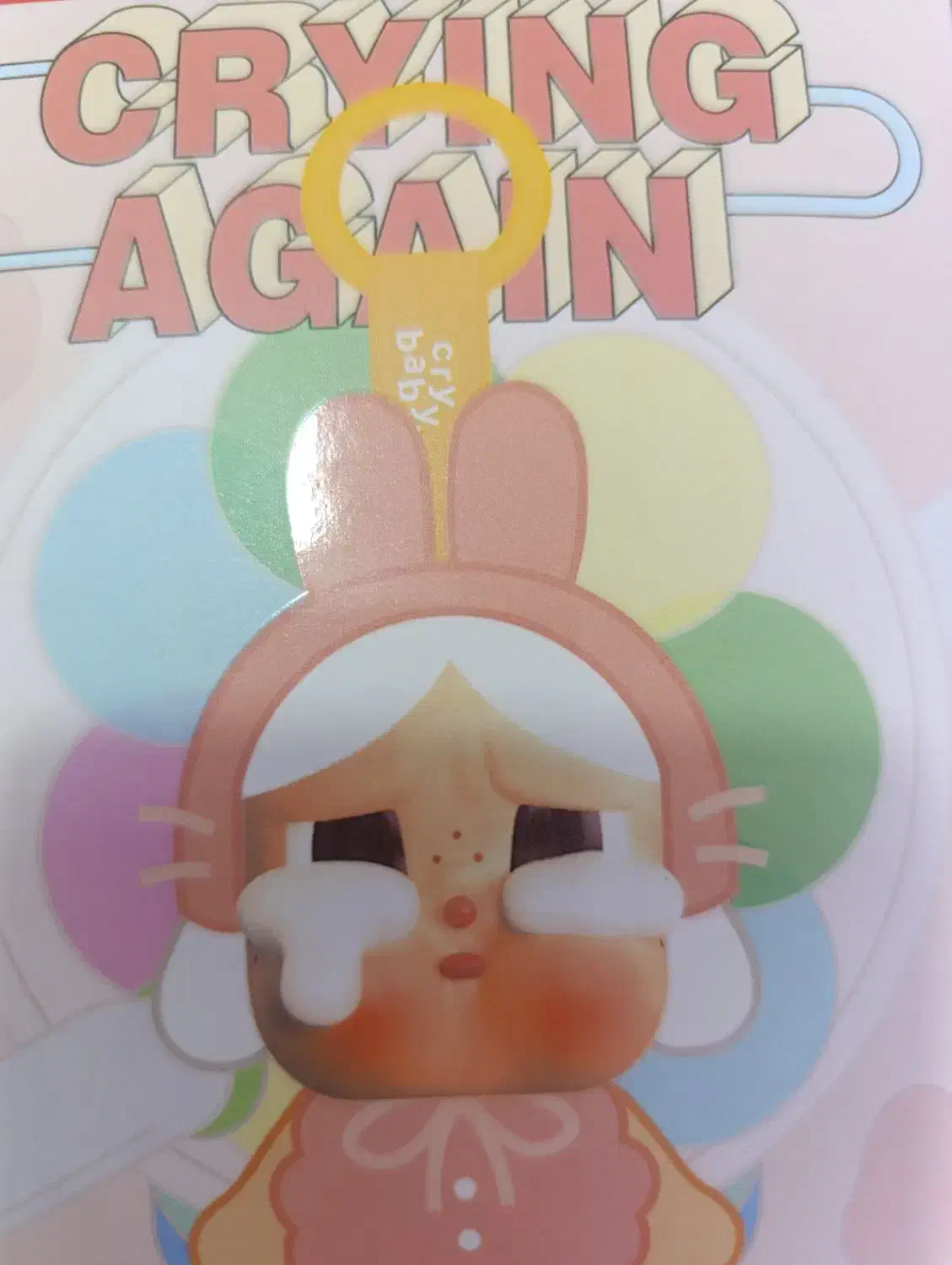 عروسک لبوبو|اسباببازی|تبریز, |دیوار