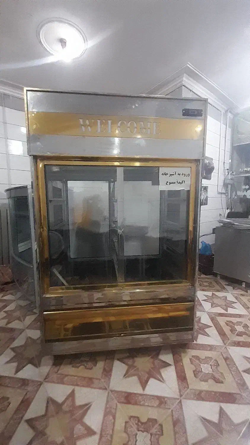 کباب سیخ کن،کلیه وسایل آشبز خانه|ظروف پختوپز|داران, |دیوار