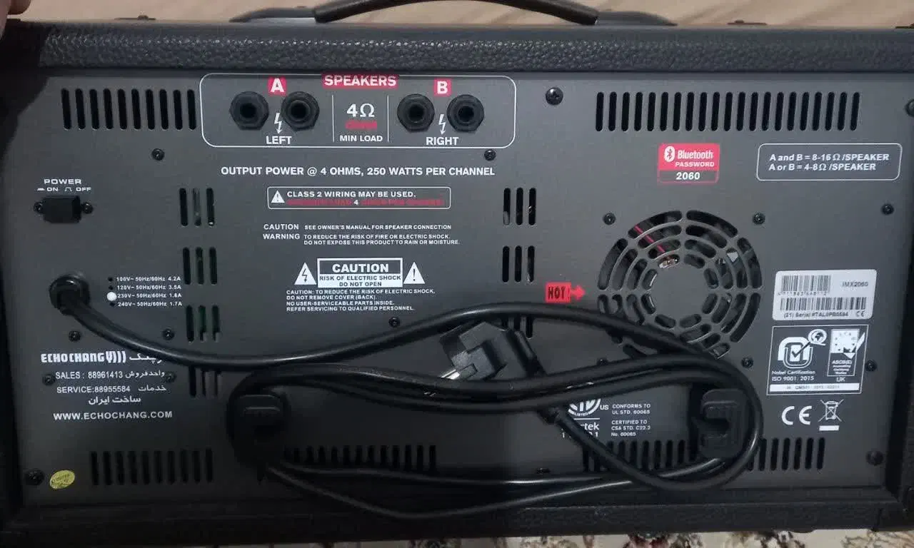 دستگاه اکو وباند|پخشکننده همراه|محمدشهر, محمدشهر|دیوار