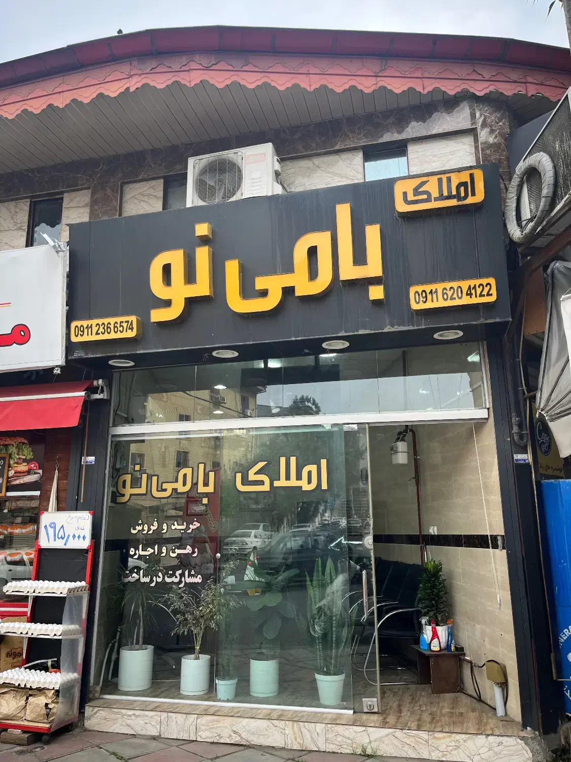 اجاره مغازه ۴۰متری بلوار انصاری بر اصلی خ ارشاد|اجارهٔ مغازه و غرفه|رشت, شهرک پردیسان|دیوار