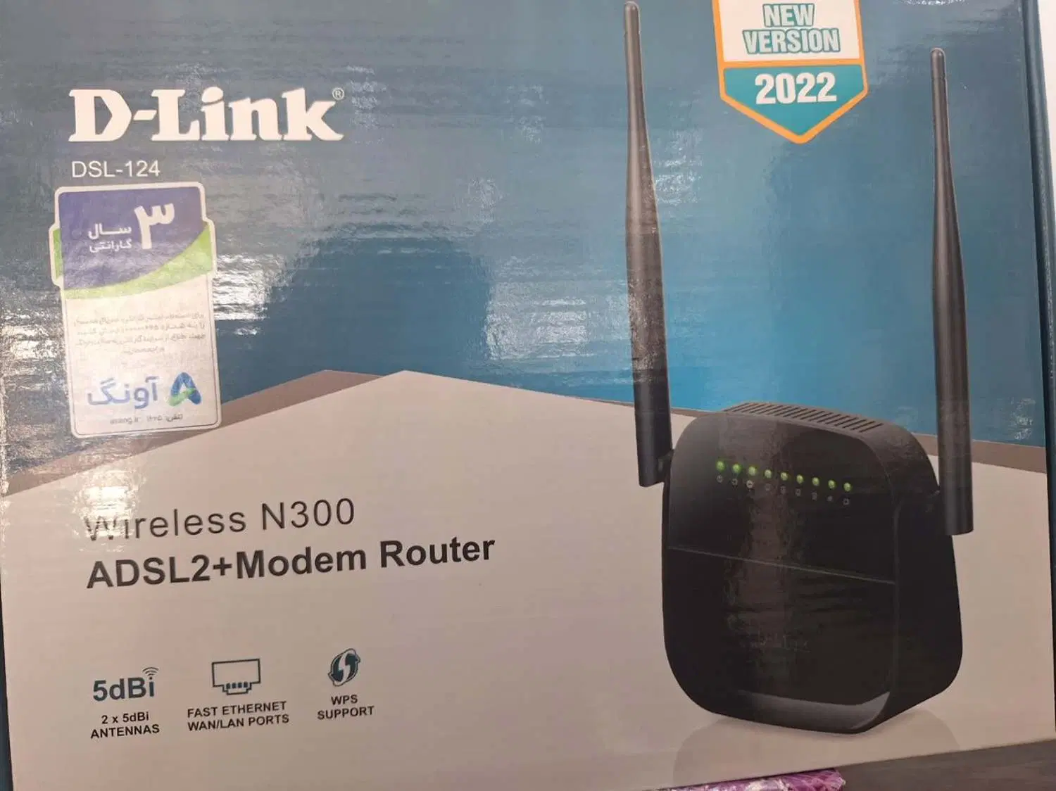 مودم d-link dsl-124 wireless n300|مودم و تجهیزات شبکه|شهرکرد, |دیوار