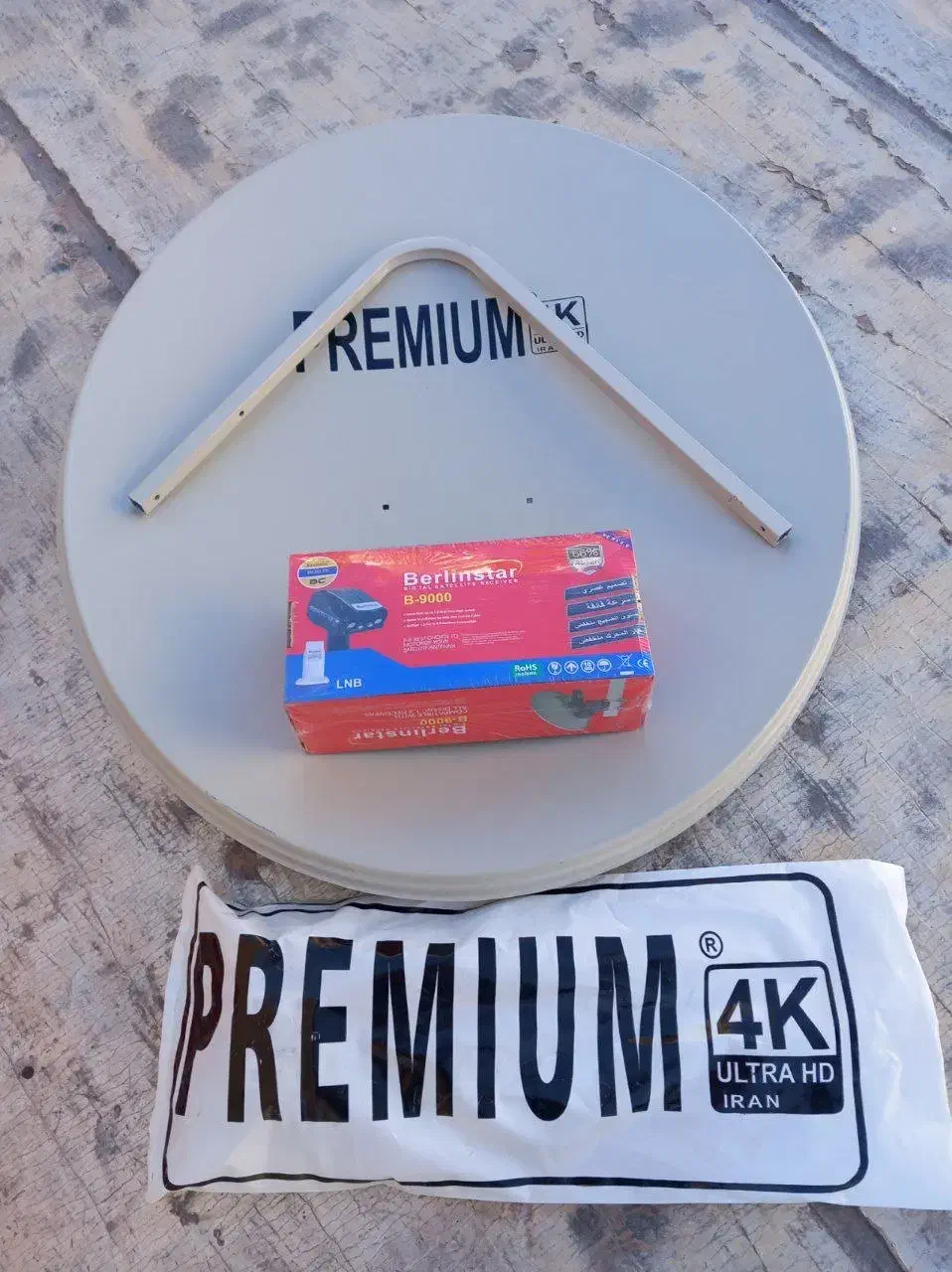 نصب آنتن آفست و ثابت|خدمات پیشه و مهارت|تبریز, |دیوار