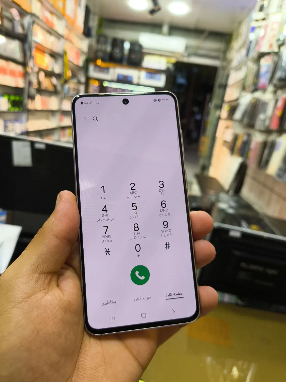 s21fe 256|موبایل|گنبد کاووس, |دیوار