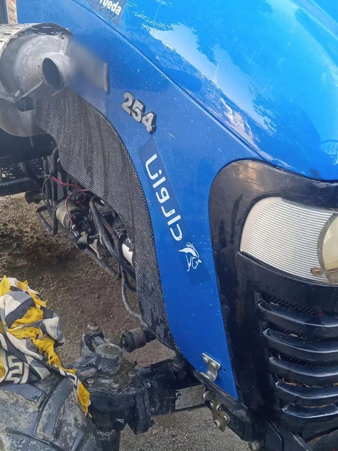 تراکتور داروانا ۲۵۴ مدل ۹۴ بالوازم|خودرو سنگین|مشهد, توس (بلوار توس)|دیوار