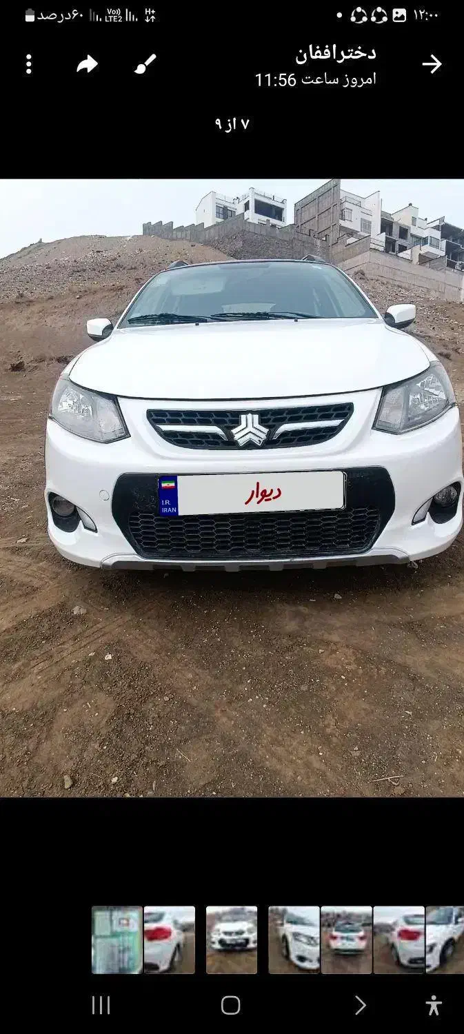 کوییک 401r|خودرو سواری و وانت|پاکدشت, پاکدشت (مامازند)|دیوار